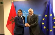 بعد قرار محكمة العدل الأوروبية.. المغرب والاتحاد الأوروبي يؤكدان على مواصلة تعاونهما الثنائي