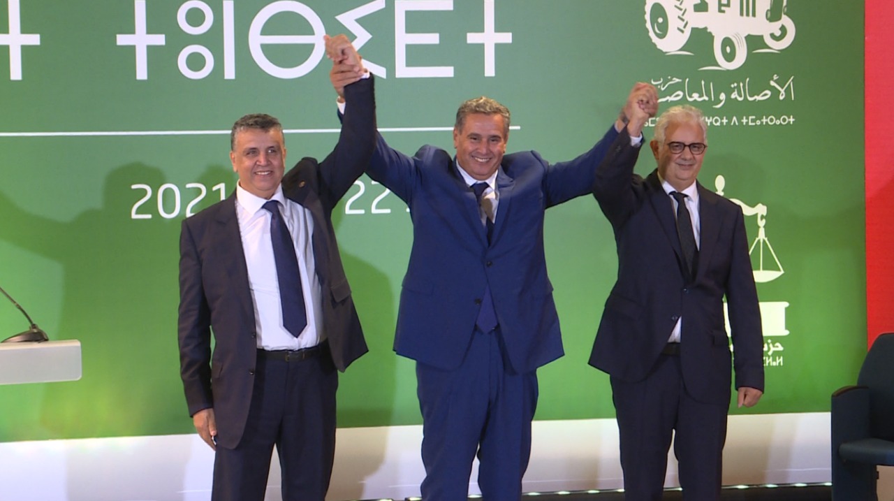 رسميا.. عزيز أخنوش يعلن عن أغلبية حكومية مكونة من ثلاثة أحزاب