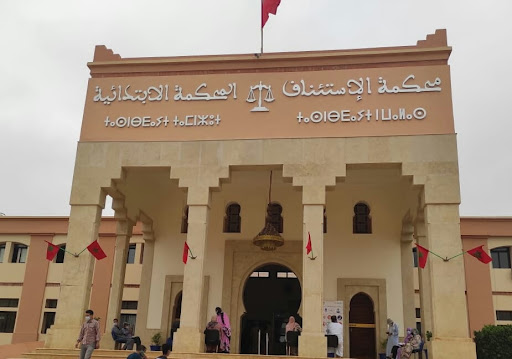 الوكيل العام للملك لدى محكمة الاستئناف بكلميم يأمر بإجراء بحث قضائي معمق للوقوف على ظروف وأسباب وفاة عبد الوهاب بلفقيه