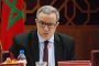نتائج إيجابية يحققها القرض الفلاحي للمغرب خلال النصف الأول من سنة 2021