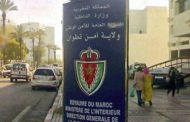 الشرطة القضائية بتطوان تنهي مغامرة 
