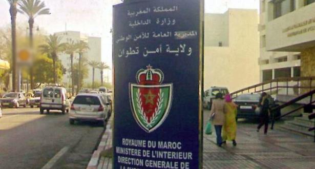 الشرطة القضائية بتطوان تنهي مغامرة 