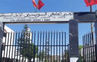 رسميا.. الأحياء الجامعية بالمغرب تفتح أبوابها في وجه الطلبة ابتداء من 11 أكتوبر المقبل