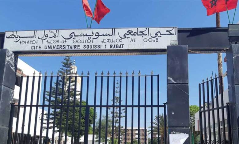 رسميا.. الأحياء الجامعية بالمغرب تفتح أبوابها في وجه الطلبة ابتداء من 11 أكتوبر المقبل