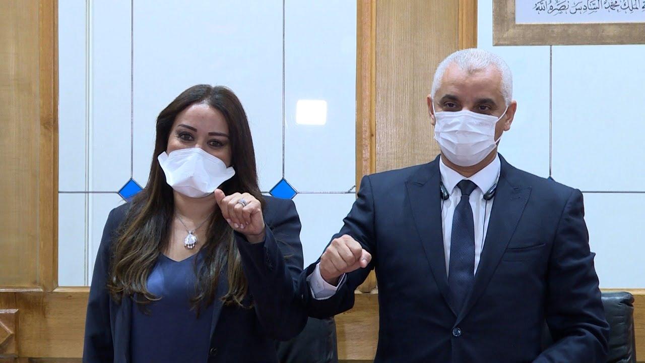 الرميلي تطلب إعفاءها من مهامها الوزارية قصد التفرع لتدبير الشان المحلي للدار البيضاء والملك يجدد الثقة في خالد آيت الطالب كوزير للصحة والحماية الاجتماعية