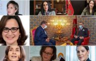 سبع نساء يظفرن بحقائب وزارية في الحكومة الجديدة