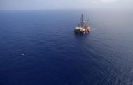 شركة إسرائيلية تشرع في التنقيب عن النفط والغاز في سواحل الصحراء المغربية