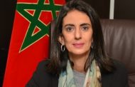 نادية فتاح العلوي.. أول امرأة في المغرب تتولى منصب وزيرة الاقتصاد والمالية