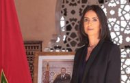 وزيرة الاقتصاد والمالية تُبرِز الخطوط العريضة لمشروع قانون المالية لسنة 2022 أمام جلالة الملك