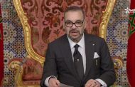 الصحافة الدولية تتحدث عن تجاهل الخطاب الملكي لاستفزازات الجزائر وتشبثه بمغربية الصحراء