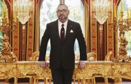 الملك محمد السادس يوجه خطابا إلى المشاركين في قمة تغير المناخ (كوب 26) المنعقدة في إسكتلندا