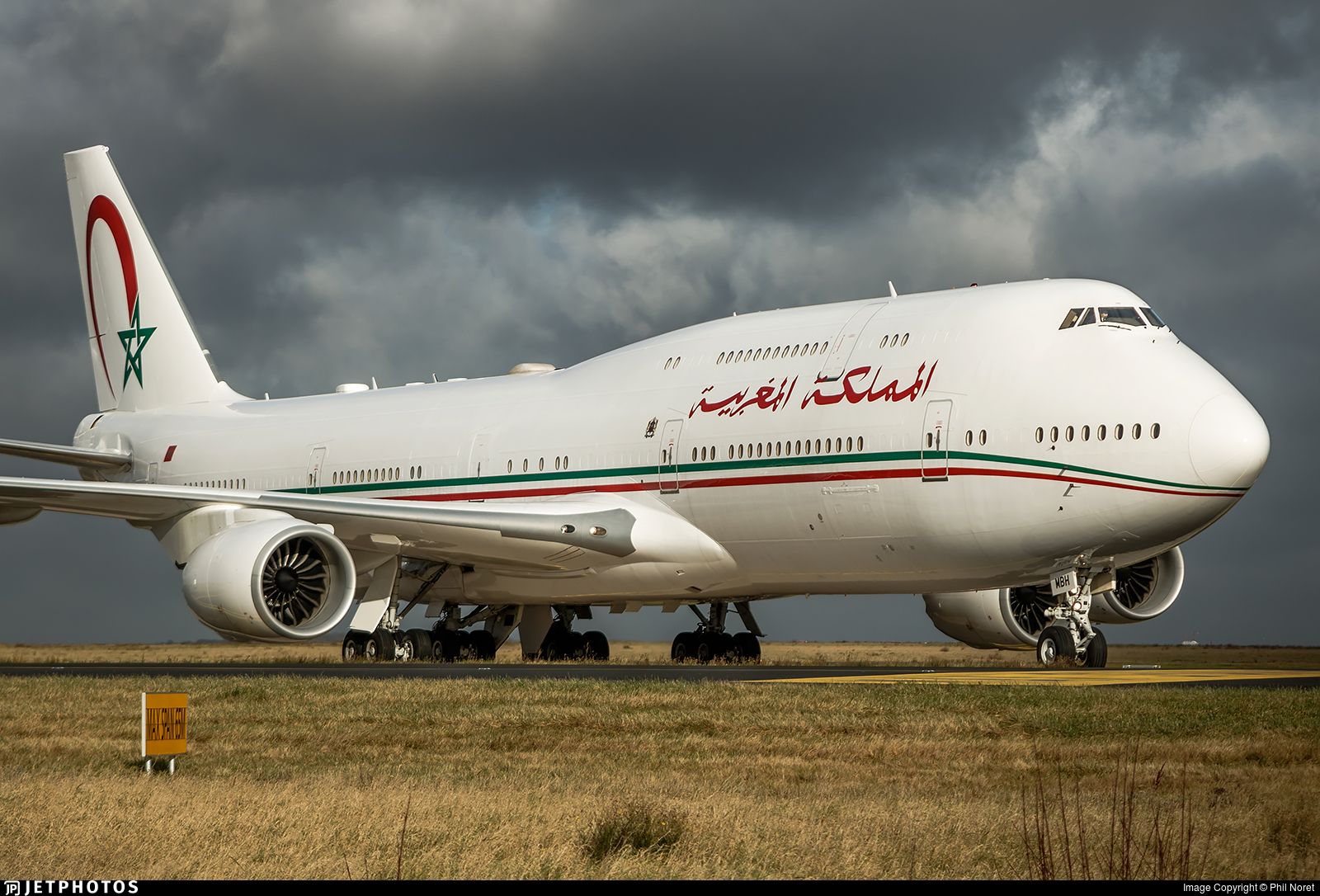 المغرب يُرجِئ تعليق الرحلات الجوية المباشرة من فرنسا إلى غاية منتصف ليلة الأحد المقبل عوض الجمعة