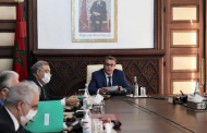 رئيس الحكومة.. مراسيم جديدة تضمن استفادة 3 ملايين مغربي من التغطية الصحية