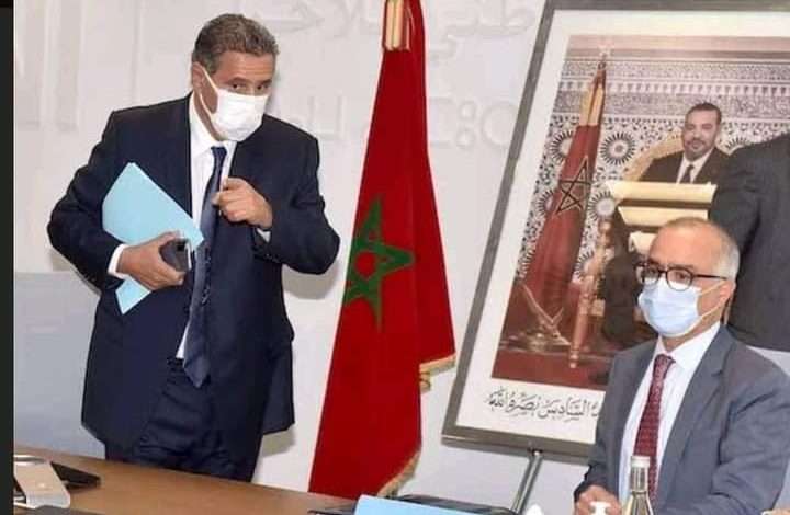 اجتماع مرتقب بين 
