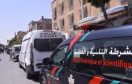 أكادير.. أربعيني يقتل أخته ويذبح ابنها ويرسل أمه إلى الإنعاش