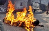 مدينة تيزنيت تهتز على وقع جريمة قتل بشعة
