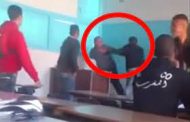 تلميذ يعتدي على أستاذ داخل القسم ومديرية التعليم تخرج ببلاغ توضيحي!