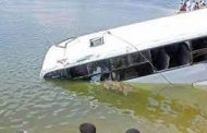حفل زفاف يتحول إلى مأتم جراء سقوط حافلة في نهر ومصرع 18 شخصا من المدعويين