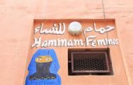 اقتحام حمام نسائي من طرف مختل عقليا يسبب حالة من الذعر بكلميم