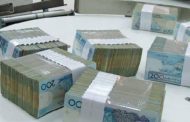 مستخدم بوكالة بنكية يختلس ملياري سنتيم من حسابات الزبائن ويفر رفقة عائلته إلى الخارج