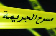 درك الحاجب وأمن مكناس يوقفان متهما بقتل زميليه ذبحا في ورش للبناء