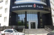 أمن طنجة يفك لغز الاختفاء الغامض للطفل 