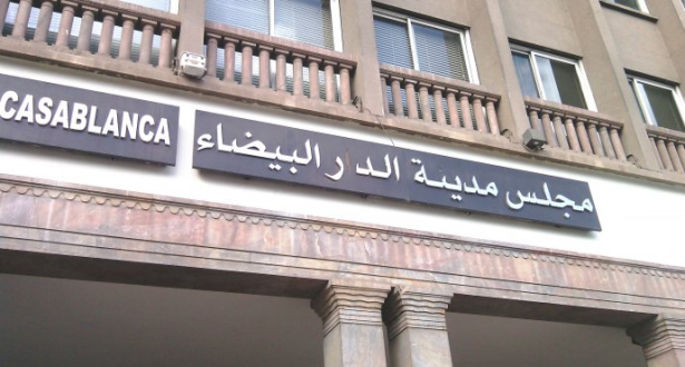 جماعة الدار البيضاء.. لم نحسم بعد في استفادة الأشخاص في وضعية إعاقة من مجانية وسائل النقل