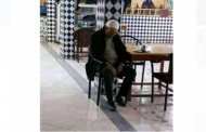 وفاة شخص بأزمة قلبية بعد الهدف الثاني لمنتخب مصر في مرمى المنتخب الوطني المغربي