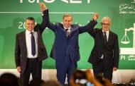 وهبي يُحَمِّل مسؤولية الوضع الصعب الذي يعيشه المغرب مؤخرا إلى حكومتي بنكيران والعثماني