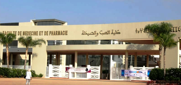 المغرب.. الحكومة تتدارس تقليص مدّة التكوين في مهنة الطب من 7 إلى 6 سنوات