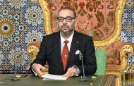 الملك يوافق على تعيين مسؤولين قضائيين بعدد من محاكم المملكة