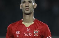 نادي الأهلي المصري يصدر توضيحا بشأن الوضع الصحي للدولي بدر بانون