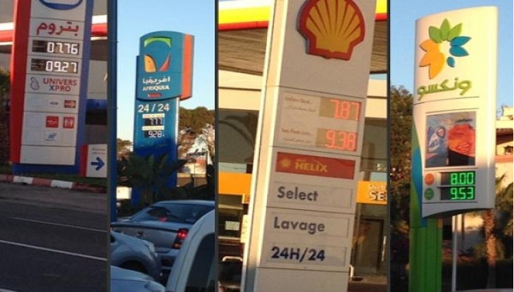 أرباب محطات الوقود بالمغرب ينفون دعوتهم إلى خوض إضراب وطني بسبب ارتفاع أسعار المحروقات