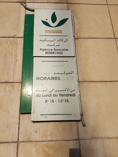 ملثمون يقتحمون وكالة بنكية تابعة لمجموعة القرض الفلاحي بمدينة برشيد