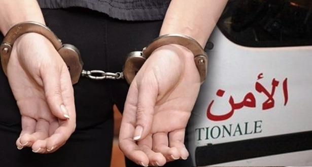 البيضاء.. أمن الفداء مرس السلطان يوقف ممرضة متدربة يشتبه تورطها في تزوير بيانات لقاحات 