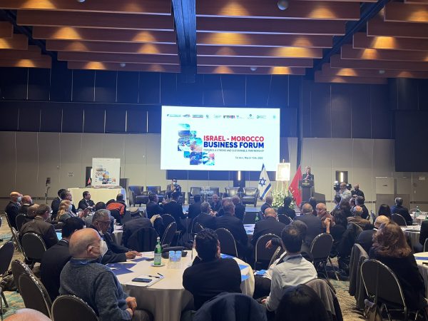 رجال أعمال مغاربة وإسرائيليون في أكبر لقاء من نوعه بهدف تعزيز فرص الإستثمار بين البلدين