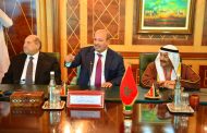 مجلس المستشارين ينهي أشغال الحوار البرلماني بإعلان الرباط عاصمة للتعاون جنوب- جنوب