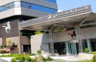 موظف بنكي يختلس 200 مليون سنتيم من حسابات زبائنه ويلوذ بالفرار إلى أوروبا