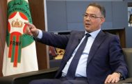 فوزي لقجع يكشف جديد ملفي زياش ومزراوي ويعلن عن برمجة رحلات للجماهير إلى مونديال قطر