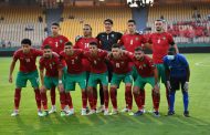 تصفيات كأس أمم أفريقيا لكرة القدم (الكوت ديفوار 2023).. المنتخب المغربي في المجموعة 11 إلى جانب جنوب إفريقيا