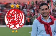 رائع.. محمد طلال الناطق الرسمي باسم نادي الوداد الرياضي يرد على جماهير فريق بلوزداد الجزائري ويتوعدهم برد راقٍ