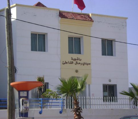 تحية نضالية إلى باشا سيدي رحال الشاطئ