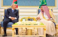 المملكة العربية السعودية تقود وساطة لإنهاء الأزمة بين المغرب والجزائر.. والأخيرة تضع هذه الشروط