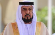 إنا لله وإنا إليه راجعون.. وفاة رئيس دولة الإمارات العربية المتحدة الشيخ خليفة بن زايد آل نهيان