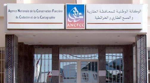 المحافظة العقارية تصدر مذكرة تتيح إمكانية تسوية الوضعية القانونية للبنايات غير المطابقة للتصاميم العقارية