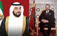 الملك محمد السادس يعزي في وفاة رئيس دولة الإمارات العربية المتحدة الشيخ خليفة بن زايد آل نهيان