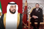 الملك محمد السادس يعلن الحداد وتنكيس الأعلام إثر وفاة صاحب السمو الشيخ خليفة بن زايد آل نهيان رئيس دولة الإمارات العربية المتحدة