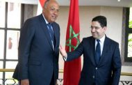 وزير خارجية مصر يشيد بدور لجنة القدس في دعم صمود المقدسيين والحفاظ على الطابع العربي والإسلامي للقدس