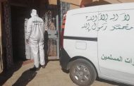 الأمن يعتقل المتهم بارتكاب جريمة قتل في حق شابة وطعن والدها داخل منزلهما بمدينة المحمدية