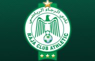 الرجاء الرياضي يعلن عن عقد جمع عام لانتخاب رئيس جديد للنادي